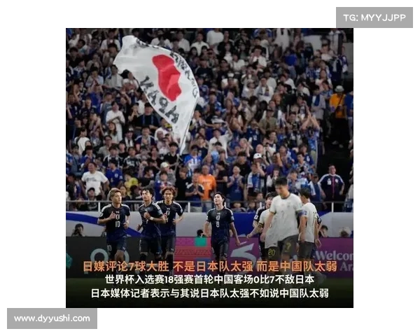 日本媒体称中国队为赛理想对手,背后隐藏的深层含义 日本媒体称中国队为赛理想对手,背后隐藏的深层含义