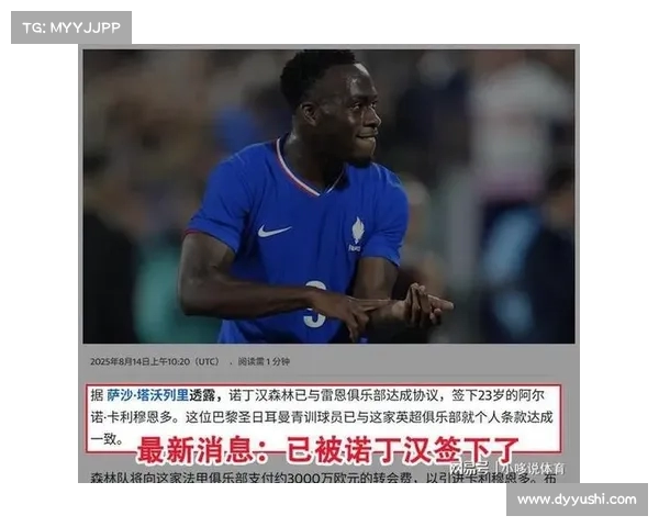 法甲:马赛痛失三分,客场-负于雷恩 法甲:马赛痛失三分,客场-负于雷恩