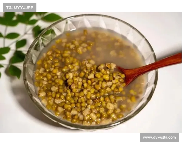 绿豆与夏季湿气对抗:助眠、通便、清肝,轻松过炎热夏季(绿豆配什么去湿热) 绿豆与夏季湿气对抗:助眠、通便、清肝,轻松过炎热夏季(绿豆配什么去湿热)