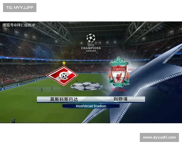 利物浦防守硬度提升，迎接挑战