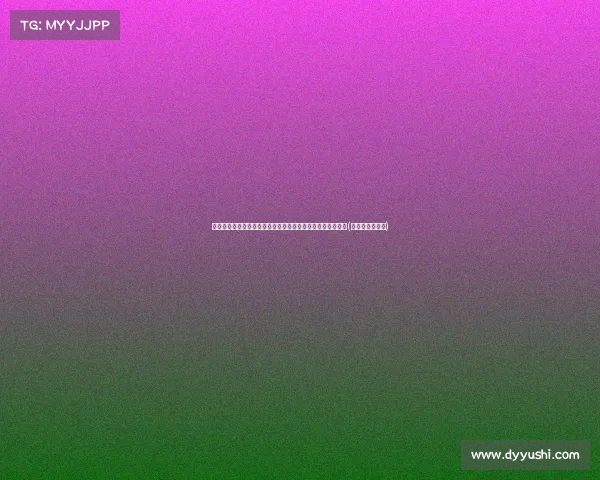 多特蒙德盯上日本国脚中村敬斗,米斯林塔特看好其加盟前景(多特蒙德日本人) 多特蒙德盯上日本国脚中村敬斗,米斯林塔特看好其加盟前景(多特蒙德日本人)