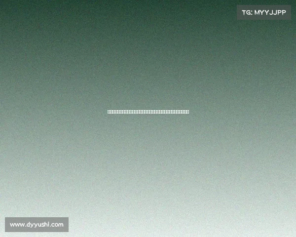 崔永熙被替换下场后，开拓者陷入得分荒：三分钟无法突破的背后原因解析