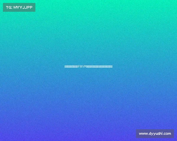 布朗创纪录冷静争夺FMVP；东欧球员心灰意冷离场，崩溃瞬间曝光