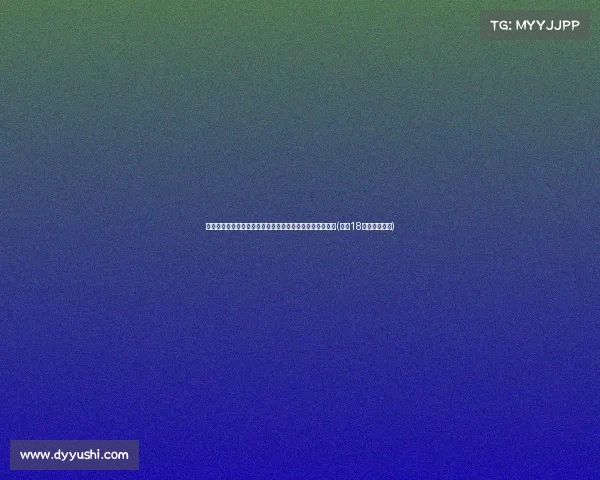 巴萨再遭打击!佩德里与阿劳霍双双伤退,谁来扛起重任?(巴萨18岁小将佩德里) 巴萨再遭打击!佩德里与阿劳霍双双伤退,谁来扛起重任?(巴萨18岁小将佩德里)