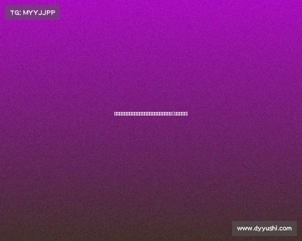 徐静雨分析:谢泼德的能力为何在夏联赛中脱颖而出(谢泼德医生) 徐静雨分析:谢泼德的能力为何在夏联赛中脱颖而出(谢泼德医生)