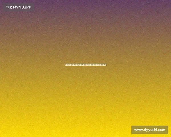 德里赫特四场替补尴尬，欧洲杯至今未上场，究竟因何无缘出场？