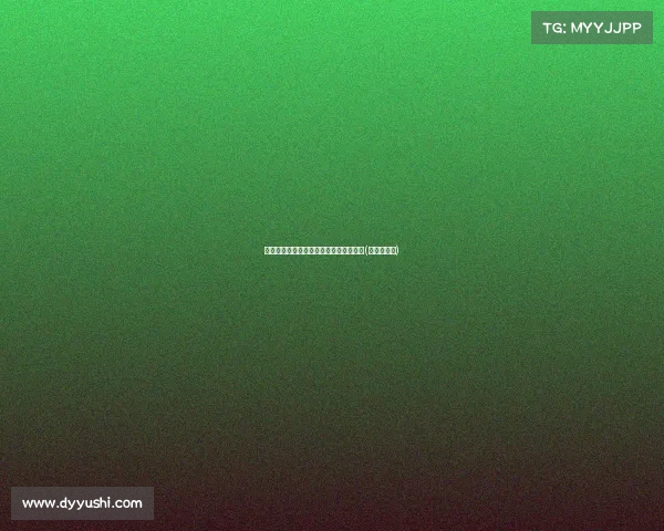 杨力维近照分享:可爱风格引发网友热议(杨力维专访) 杨力维近照分享:可爱风格引发网友热议(杨力维专访)