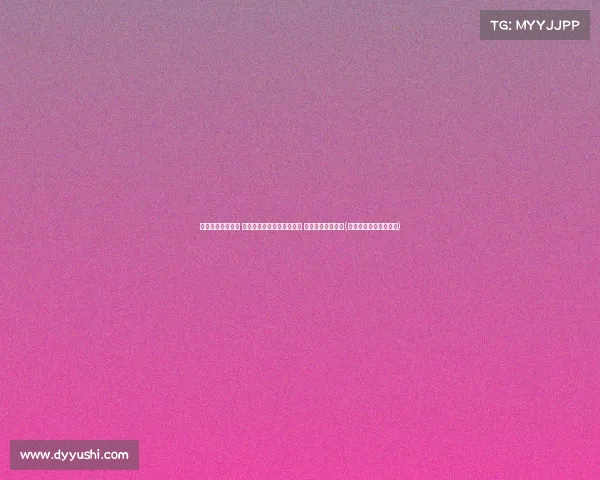 江苏扬州发生地震 铁路部门紧急启动应急预案 部分列车出现晚点(江苏省扬州市发生地震) 江苏扬州发生地震 铁路部门紧急启动应急预案 部分列车出现晚点(江苏省扬州市发生地震)