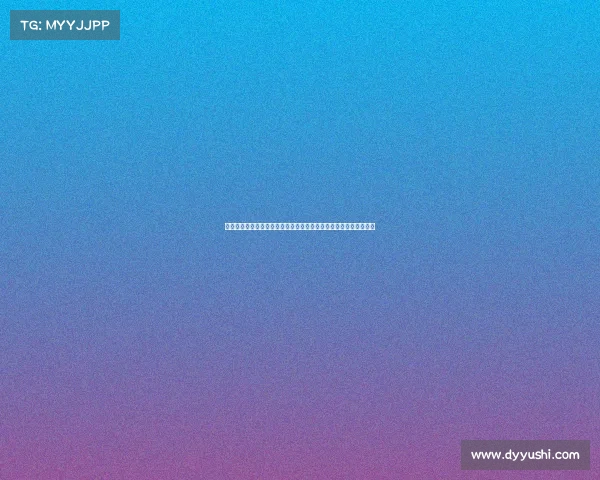 段冉点评中国女篮：关键时刻缺少主攻点，罚球失准，防守沟通不足