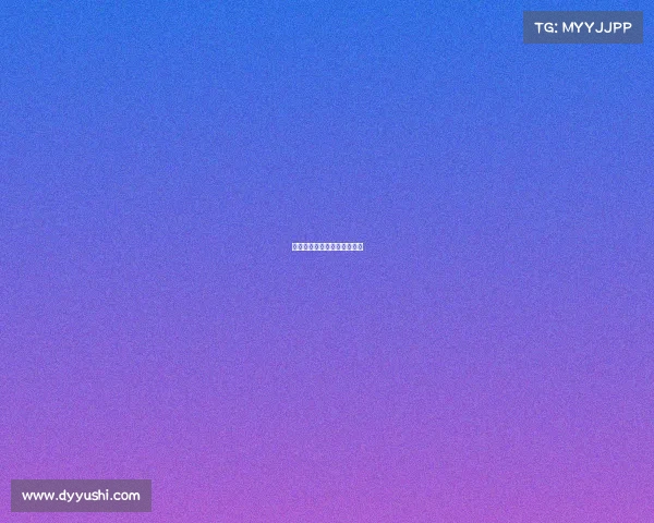 热刺完美反击，制胜英超对决