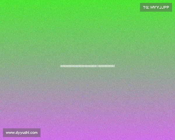 罚球失准成败因：中国女篮半场，澳大利亚展现制胜之道(中国澳大利亚女篮谁赢了)