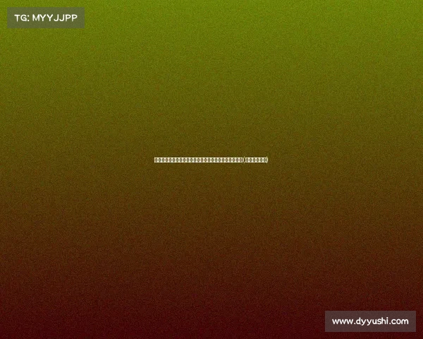 莫耶斯表态无意接手苏格兰国家队，仍希望回归英超赛场(莫耶斯教练组)