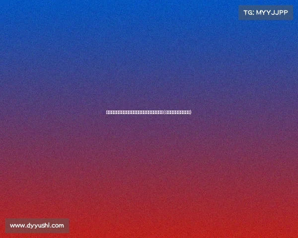 藏族小姐姐与一妻多夫制：探寻独特的幸福生活方式(藏族一夫多妻制合法吗)