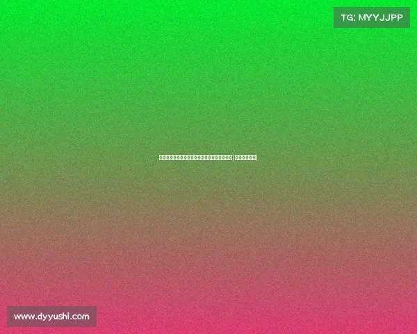 青超联赛激战正酣,球迷欢聚一堂共享激情周末(足球青超联赛) 青超联赛激战正酣,球迷欢聚一堂共享激情周末(足球青超联赛)