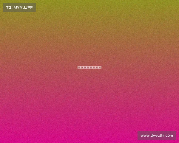 雷霆队掀起反击高潮，赢得关键比赛